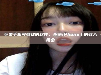 安溪《2025合肥药研先锋岗位火热召集，薪资翻倍等你挑战！》