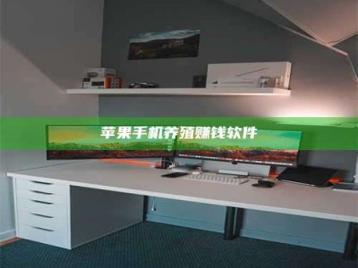 安溪2020年药师考试时间：掌握这些，考试更轻松