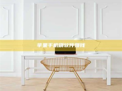 安溪Ames测试药物——新时代安全性把关神器！