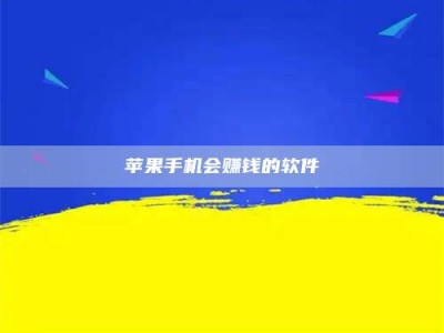 安溪'健康人试药'：他们凭什么替陌生人拿命试药？