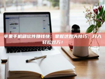 安溪Ames测试：看它如何守护药品纯度底线