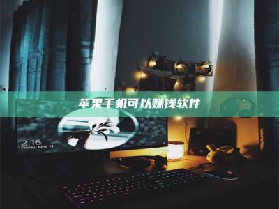 安溪⚠️第一次试药会不会有后遗症？答案在这里！意想不到的危害你可能不知道！